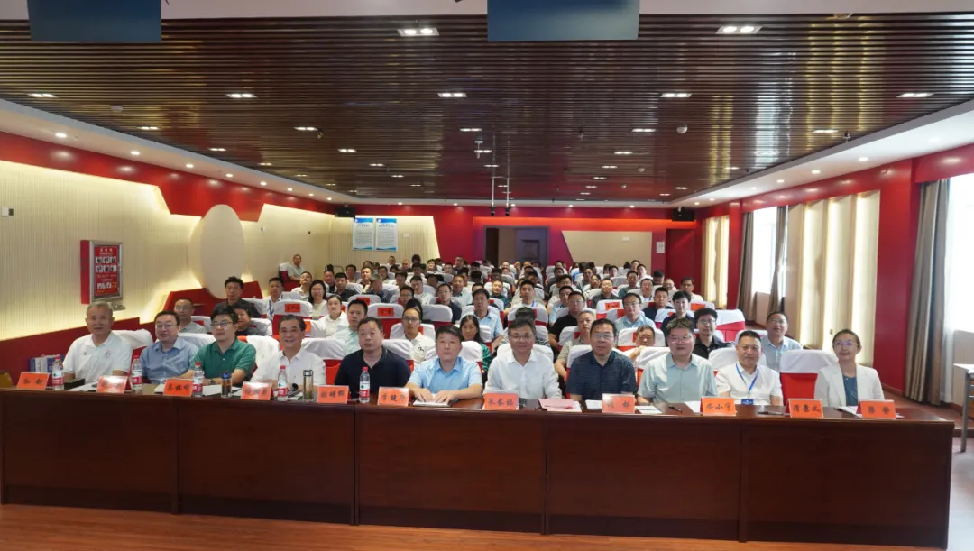 企业诚信与质量追溯分会揭牌仪式圆满落幕