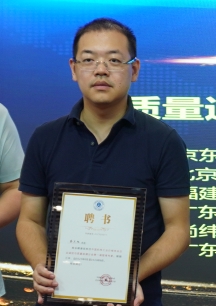 蔡卫旭